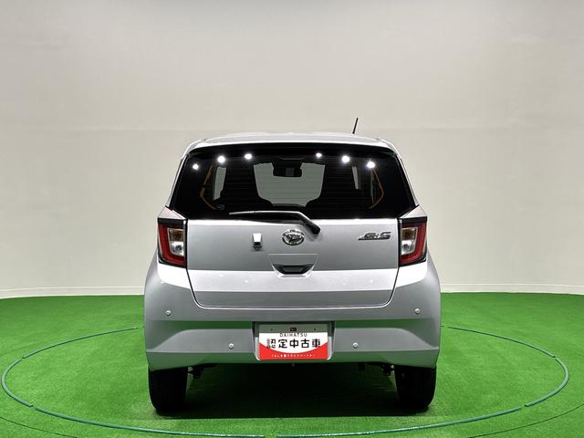 ミライースX SAIIILEDヘッドランプ セキュリティアラーム コーナーセンサー 14インチフルホイールキャップ キーレスエントリー 電動格納式ドアミラー(広島県)の中古車