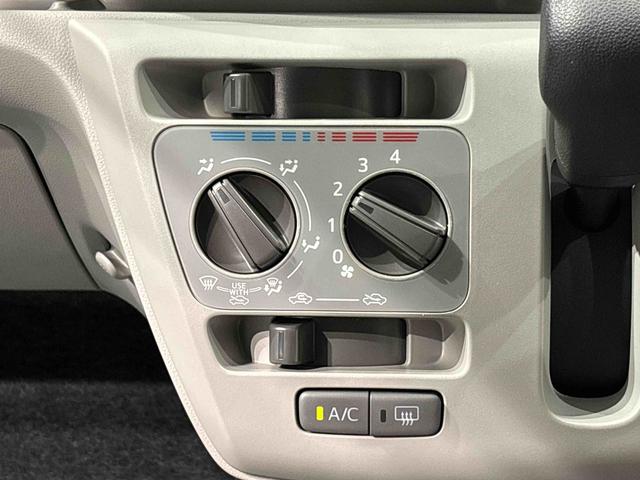 ミライースX SAIIILEDヘッドランプ セキュリティアラーム コーナーセンサー 14インチフルホイールキャップ キーレスエントリー 電動格納式ドアミラー(広島県)の中古車