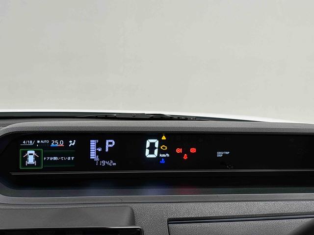 タントＸ　９インチディスプレイオーディオ　バックカメラＬＥＤオートライト　パワースライドドアウェルカムオープン機能　電動格納式ドアミラー　助手席ロングスライド　助手席イージークローザー　　セキュリティアラーム　キーフリーシステム（広島県）の中古車