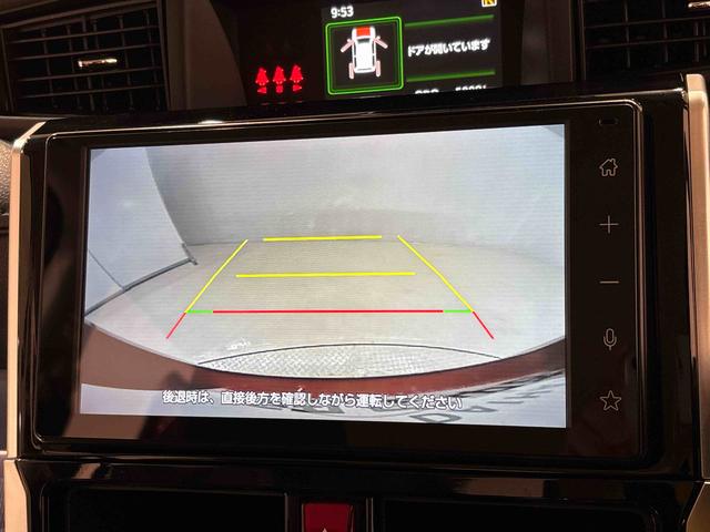 トールカスタムG ディスプレイオーディオ付き9インチディスプレイオーディオ バックカメラ LEDヘッドランプ・フォグランプ アルミホイール オートライト プッシュボタンスタート クルーズコントロール コーナーセンサー パワースライドドア TV(広島県)の中古車