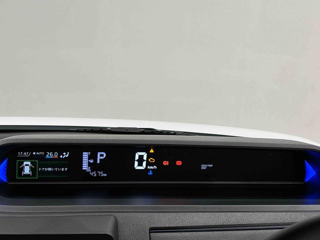 タントカスタムＲＳ　プッシュボタンスタート　バックカメラＬＥＤオートライト　パワースライドドアウェルカムオープン機能　電動パーキングブレーキ　運転席助手席シートヒーター　アルミホイール　キーフリーシステム　　オート電動格納式ドアミラー　ステアリングスイッチ（広島県）の中古車