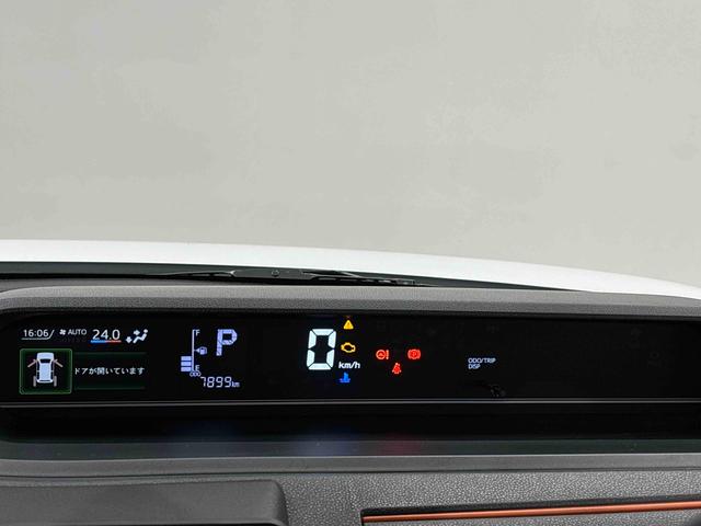 タントファンクロス　両側電動スライドドア　キーフリーシステム純正ナビ装着用アップグレードパック　運転席・助手席シートヒーター　電動パーキングブレーキ　オートブレーキホールド機能　格納式リヤドアサンシェード　運転席シートリフター　チルトステアリング（広島県）の中古車