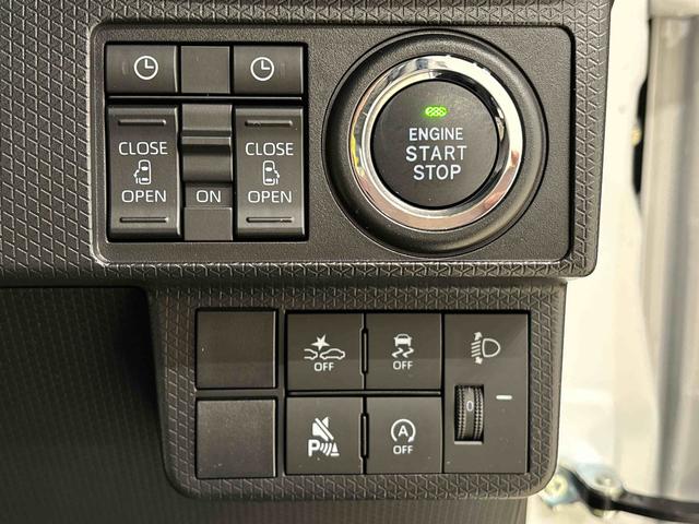 タントファンクロス　両側電動スライドドア　キーフリーシステム純正ナビ装着用アップグレードパック　運転席・助手席シートヒーター　電動パーキングブレーキ　オートブレーキホールド機能　格納式リヤドアサンシェード　運転席シートリフター　チルトステアリング（広島県）の中古車