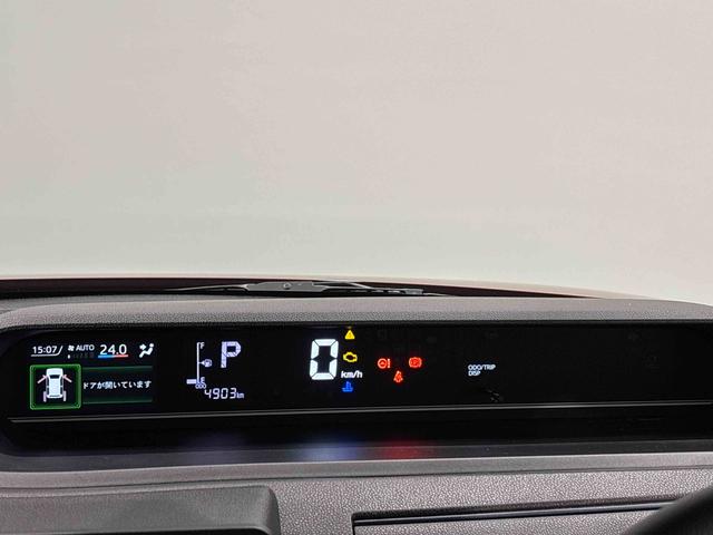 タントＸ　電動パーキング　左側電動スライド　前席シートヒーターＬＥＤヘッドライト　オートライト　オートハイビーム　プッシュスタート　左側電動スライドドア　バックカメラ　電動パーキング　シートヒーター　コーナーセンサー　オート格納ミラー　衝突回避支援システム搭載（広島県）の中古車