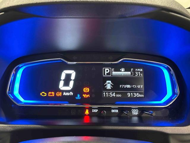 ミライースX SAIIILEDヘッドランプ セキュリティアラーム コーナーセンサー 14インチフルホイールキャップ キーレスエントリー 電動格納式ドアミラー ショツピングフック マニュアルエアコン(広島県)の中古車