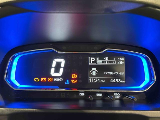 ミライースＸ　ＳＡIII　ＬＥＤヘッドライト（広島県）の中古車