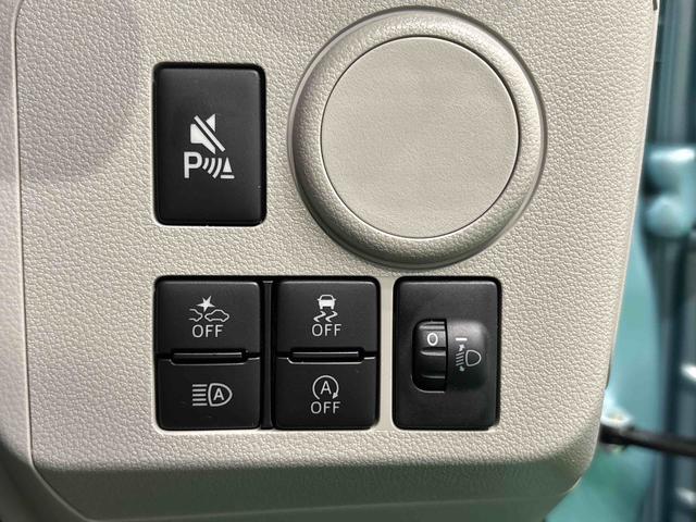 ミライースＸ　ＳＡIII　ＬＥＤヘッドライト（広島県）の中古車