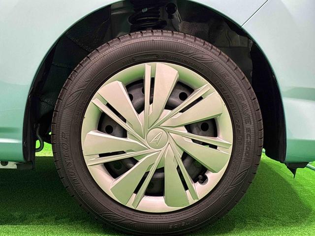 ミライースＸ　ＳＡIII　ＬＥＤヘッドライト（広島県）の中古車