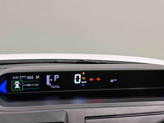 タントカスタムX LEDオートライト バックカメラ付LEDオートライト パワースライドドアウェルカムオープン機能 オート電動格納式ドアミラー 助手席ロングスライド 助手席イージークローザー アルミホイール キーフリーシステム(広島県)の中古車