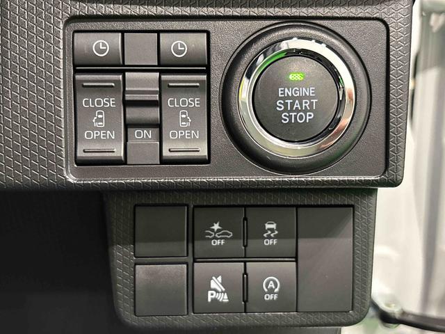 タントカスタムX LEDオートライト バックカメラ付LEDオートライト パワースライドドアウェルカムオープン機能 オート電動格納式ドアミラー 助手席ロングスライド 助手席イージークローザー アルミホイール キーフリーシステム(広島県)の中古車