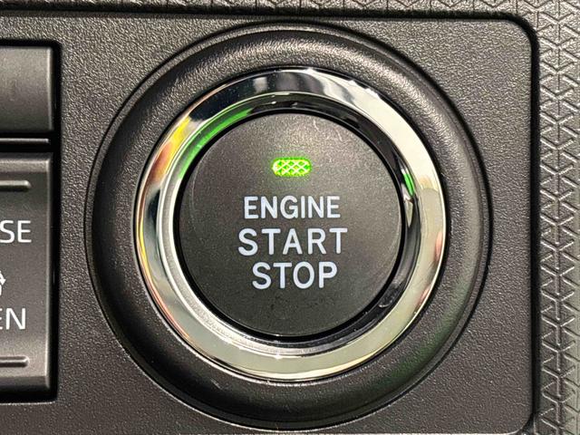 タントカスタムX LEDオートライト バックカメラ付LEDオートライト パワースライドドアウェルカムオープン機能 オート電動格納式ドアミラー 助手席ロングスライド 助手席イージークローザー アルミホイール キーフリーシステム(広島県)の中古車