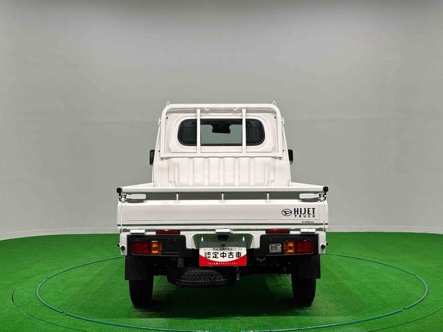 ハイゼットトラックスタンダードヘッドランプ 運転席SRSエアバック バックソナー 電動式パワーステアリング AM/FMラジオ(広島県)の中古車