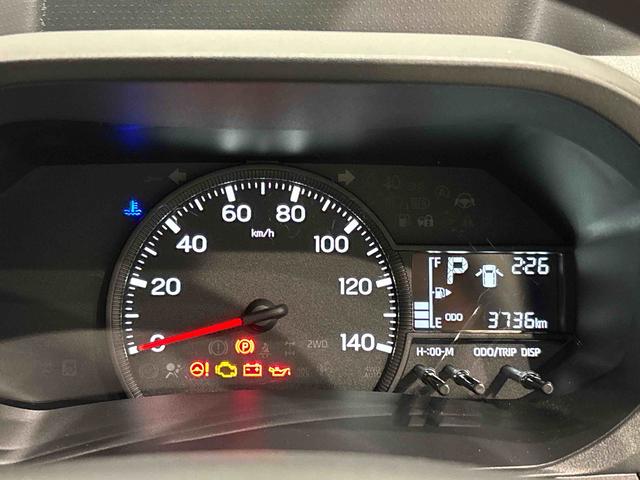 ハイゼットトラックスタンダードヘッドランプ 運転席SRSエアバック バックソナー 電動式パワーステアリング AM/FMラジオ(広島県)の中古車