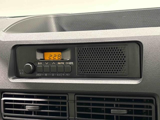 ハイゼットトラックスタンダードヘッドランプ 運転席SRSエアバック バックソナー 電動式パワーステアリング AM/FMラジオ(広島県)の中古車
