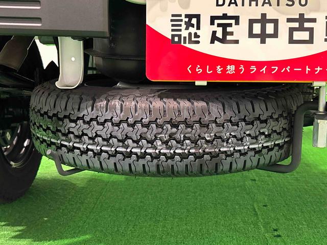 ハイゼットトラックスタンダードヘッドランプ 運転席SRSエアバック バックソナー 電動式パワーステアリング AM/FMラジオ(広島県)の中古車