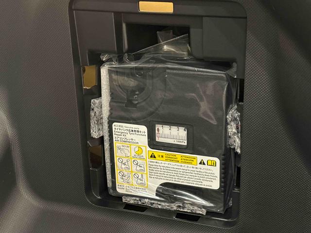 ロッキープレミアムナビ　パノラマ　ドラレコ　ＥＴＣ　ＬＥＤヘッドランプ　全車速追従機能付アダプティブクルーズコントロール　レーンキープコントロール　ブラインドスポットモニター　アルミホイール　シートヒーター（広島県）の中古車