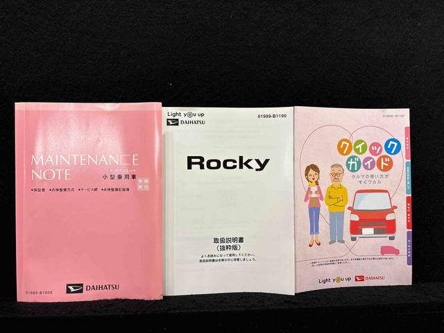 ロッキープレミアムナビ　パノラマ　ドラレコ　ＥＴＣ　ＬＥＤヘッドランプ　全車速追従機能付アダプティブクルーズコントロール　レーンキープコントロール　ブラインドスポットモニター　アルミホイール　シートヒーター（広島県）の中古車