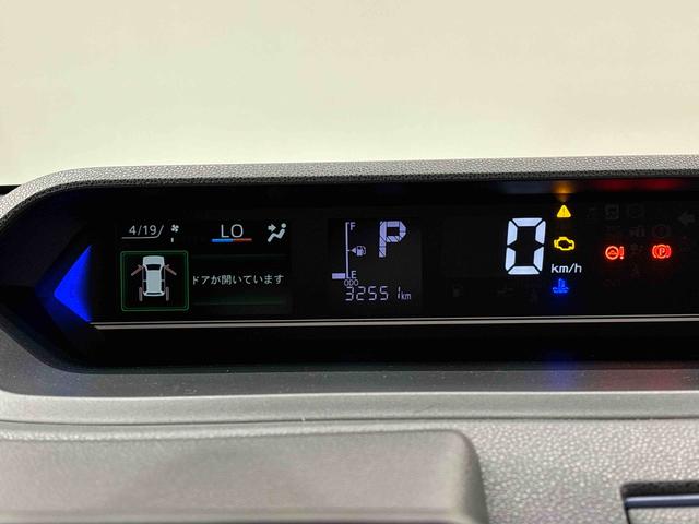 タントカスタムＸ（広島県）の中古車