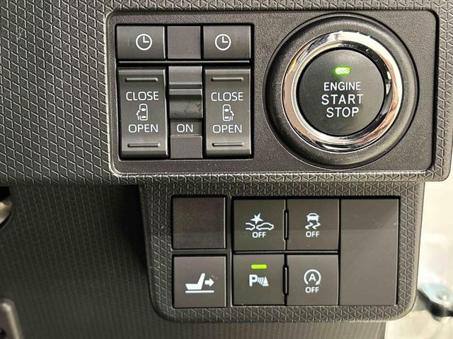 タントカスタムＸ（広島県）の中古車