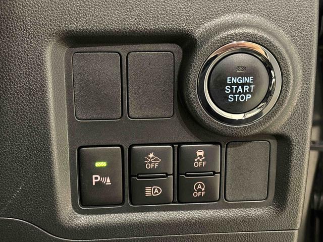 ブーンシルク　ＳＡIIIＬＥＤヘッドランプ　オートライト　プッシュボタンスタート　セキュリティアラーム　コーナーセンサー　１４インチフルホイールキャップ（広島県）の中古車