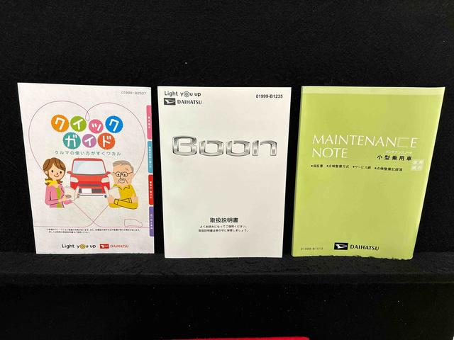 ブーンシルク　ＳＡIIIＬＥＤヘッドランプ　オートライト　プッシュボタンスタート　セキュリティアラーム　コーナーセンサー　１４インチフルホイールキャップ（広島県）の中古車