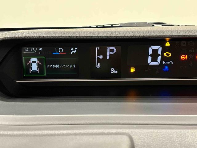 タントＸＬＥＤオートライト　パワースライドドアウェルカムオープン機能　電動パーキングブレーキ　運転席助手席シートヒーター　　フルホイールキャツプ　キーフリーシステム　　オート電動格納式ドアミラー（広島県）の中古車