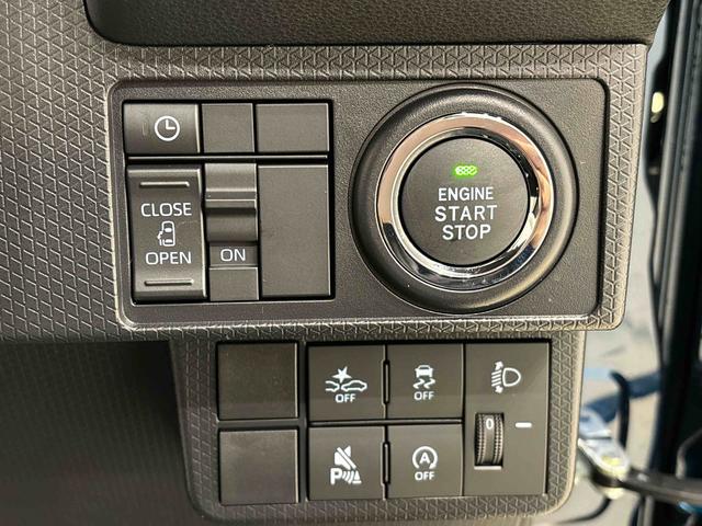 タントＸＬＥＤオートライト　パワースライドドアウェルカムオープン機能　電動パーキングブレーキ　運転席助手席シートヒーター　　フルホイールキャツプ　キーフリーシステム　　オート電動格納式ドアミラー（広島県）の中古車