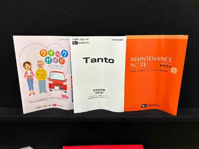 タントＸＬＥＤオートライト　パワースライドドアウェルカムオープン機能　電動パーキングブレーキ　運転席助手席シートヒーター　　フルホイールキャツプ　キーフリーシステム　　オート電動格納式ドアミラー（広島県）の中古車