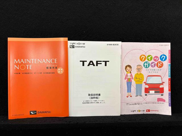 タフトＧターボ　ダーククロムベンチャースカイフィールトップ　　ダークメッキパック　シルバーアンダーガーニッシュ　インテリアアクセント　ＬＥＤオートハイビーム＆フォグランプ　電動パーキングブレーキ　バックカメラ　アルミホイール（広島県）の中古車