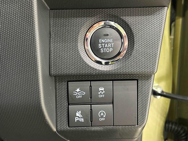 タフトＧ　ダーククロムベンチャースカイフィールトップ　クロムパック　ダークメッキパック　シルバーアンダーガーニッシュ　インテリアアクセント　ＬＥＤオートライト＆フォグランプ　電動パーキングブレーキ　バックカメラ　アルミホイール（広島県）の中古車