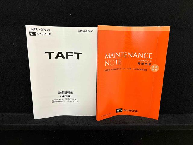 タフトＧ　ダーククロムベンチャースカイフィールトップ　クロムパック　ダークメッキパック　シルバーアンダーガーニッシュ　インテリアアクセント　ＬＥＤオートライト＆フォグランプ　電動パーキングブレーキ　バックカメラ　アルミホイール（広島県）の中古車