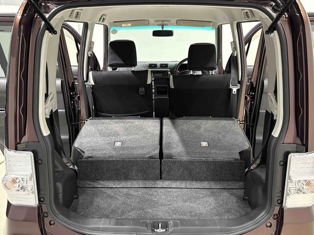 ムーヴコンテカスタム　Ｘ　ＶＳ　ＣＤ対応ＡＭ／ＦＭラジオチューナー付ＣＤ対応ＡＭ／ＦＭラジオチューナー付　キーフリーエントリー　オートエアコン　シートリフター　電動格納ドアミラー　セキュリティアラーム　革巻きステアリング　アルミホイール（広島県）の中古車