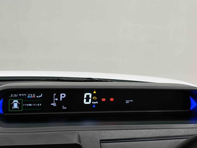 タントカスタムＲＳ　ターボ　両側電動スライドドア　電子パーキングパノラマカメラ　ＬＥＤオートライト　パワースライドドアウェルカムオープン機能　電動パーキングブレーキ　運転席助手席シートヒーター　アルミホイール　キーフリーシステム　　オート電動格納式ドアミラー（広島県）の中古車