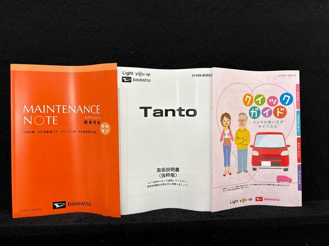 タントカスタムＲＳ　　未走行　保証継承　令和７年式　　ターボＬＥＤオートライト　パワースライドドアウェルカムオープン機能　オート電動格納式ドアミラー　助手席ロングスライド　助手席イージークローザー　アルミホイール　キーフリーシステム（広島県）の中古車