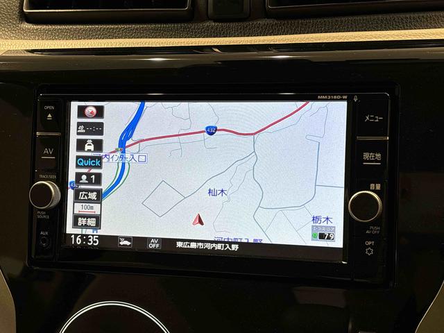 デイズＸ　ナビ　パノラマモニター対応　ＥＴＣ車載機ナビ　ＥＴＣ車載機　パノラマモニター　ドライブレコーダー　フルホールキャップ　プッシュボタンスタート　ハロゲンヘッドライト　オートエアコン　ステアリングスイッチ（広島県）の中古車