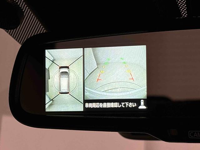 デイズＸ　ナビ　パノラマモニター対応　ＥＴＣ車載機ナビ　ＥＴＣ車載機　パノラマモニター　ドライブレコーダー　フルホールキャップ　プッシュボタンスタート　ハロゲンヘッドライト　オートエアコン　ステアリングスイッチ（広島県）の中古車