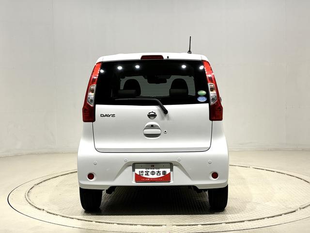 デイズＸ　ナビ　パノラマモニター対応　ＥＴＣ車載機ナビ　ＥＴＣ車載機　パノラマモニター　ドライブレコーダー　フルホールキャップ　プッシュボタンスタート　ハロゲンヘッドライト　オートエアコン　ステアリングスイッチ（広島県）の中古車