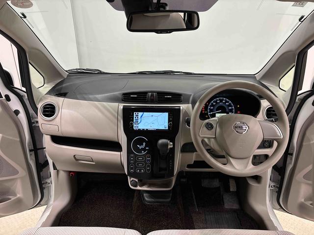 デイズＸ　ナビ　パノラマモニター対応　ＥＴＣ車載機ナビ　ＥＴＣ車載機　パノラマモニター　ドライブレコーダー　フルホールキャップ　プッシュボタンスタート　ハロゲンヘッドライト　オートエアコン　ステアリングスイッチ（広島県）の中古車