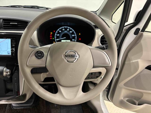 デイズＸ　ナビ　パノラマモニター対応　ＥＴＣ車載機ナビ　ＥＴＣ車載機　パノラマモニター　ドライブレコーダー　フルホールキャップ　プッシュボタンスタート　ハロゲンヘッドライト　オートエアコン　ステアリングスイッチ（広島県）の中古車