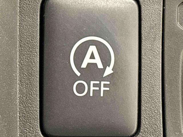 デイズＸ　ナビ　パノラマモニター対応　ＥＴＣ車載機ナビ　ＥＴＣ車載機　パノラマモニター　ドライブレコーダー　フルホールキャップ　プッシュボタンスタート　ハロゲンヘッドライト　オートエアコン　ステアリングスイッチ（広島県）の中古車