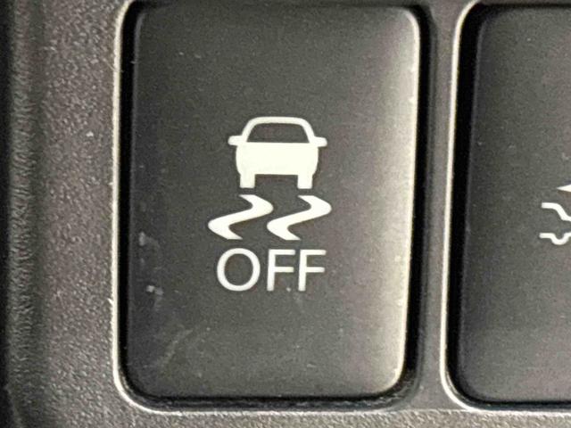 デイズＸ　ナビ　パノラマモニター対応　ＥＴＣ車載機ナビ　ＥＴＣ車載機　パノラマモニター　ドライブレコーダー　フルホールキャップ　プッシュボタンスタート　ハロゲンヘッドライト　オートエアコン　ステアリングスイッチ（広島県）の中古車