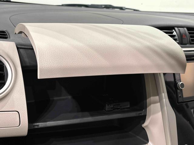 デイズＸ　ナビ　パノラマモニター対応　ＥＴＣ車載機ナビ　ＥＴＣ車載機　パノラマモニター　ドライブレコーダー　フルホールキャップ　プッシュボタンスタート　ハロゲンヘッドライト　オートエアコン　ステアリングスイッチ（広島県）の中古車