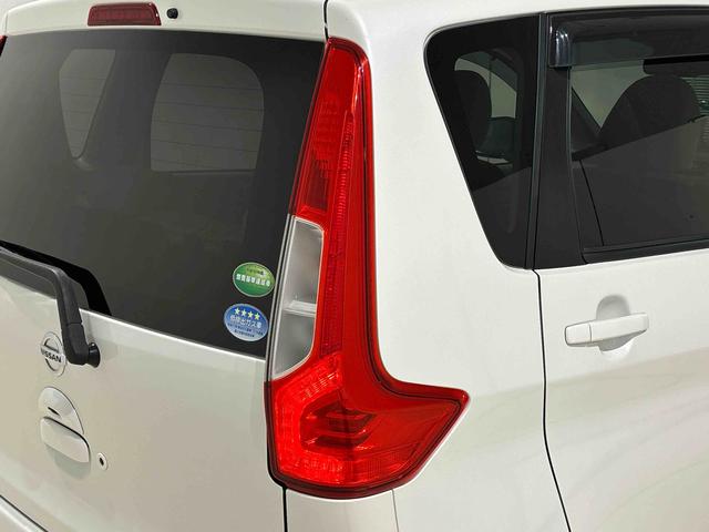 デイズＸ　ナビ　パノラマモニター対応　ＥＴＣ車載機ナビ　ＥＴＣ車載機　パノラマモニター　ドライブレコーダー　フルホールキャップ　プッシュボタンスタート　ハロゲンヘッドライト　オートエアコン　ステアリングスイッチ（広島県）の中古車