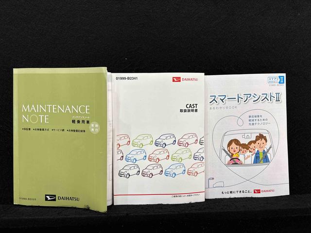 キャストスポーツＳＡIIターボ　ＬＥＤヘッドランプ・フォグランプ　パドルシフト付ＭＯＭＯ製革巻ステアリングホイール　１６インチタイヤ＆アルミホイール　運転席助手席シートヒーター　オートライト　プッシュボタンスタート（広島県）の中古車
