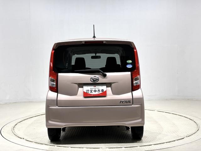 ムーヴＬ　カーナビゲーション付き　キーレスエントリーナビゲーション　キーレスエントリー　アイドリングストップ　シートリフター　電動格納式ドアミラー　マニュアルエアコン　セキュリティーアラーム（広島県）の中古車
