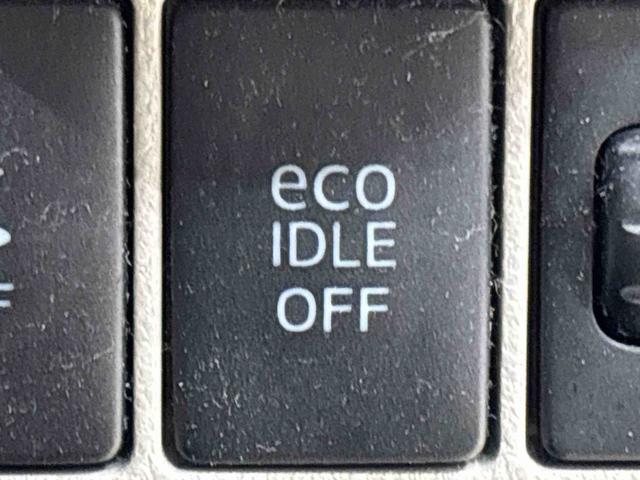 ムーヴＬ　カーナビゲーション付き　キーレスエントリーナビゲーション　キーレスエントリー　アイドリングストップ　シートリフター　電動格納式ドアミラー　マニュアルエアコン　セキュリティーアラーム（広島県）の中古車