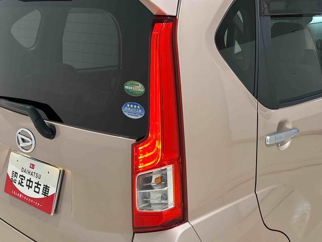 ムーヴＬ　カーナビゲーション付き　キーレスエントリーナビゲーション　キーレスエントリー　アイドリングストップ　シートリフター　電動格納式ドアミラー　マニュアルエアコン　セキュリティーアラーム（広島県）の中古車