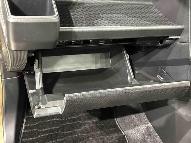 タフトＧ　クロムベンチャー　ナビ　ドラレコ　バックカメラスカイフィールトップ　クロムパック　メッキパック　シルバーアンダーガーニッシュ　インテリアアクセント　ＬＥＤヘッドランプ＆フォグランプ　リヤヒーターダクト　１５インチアルミホイール（広島県）の中古車