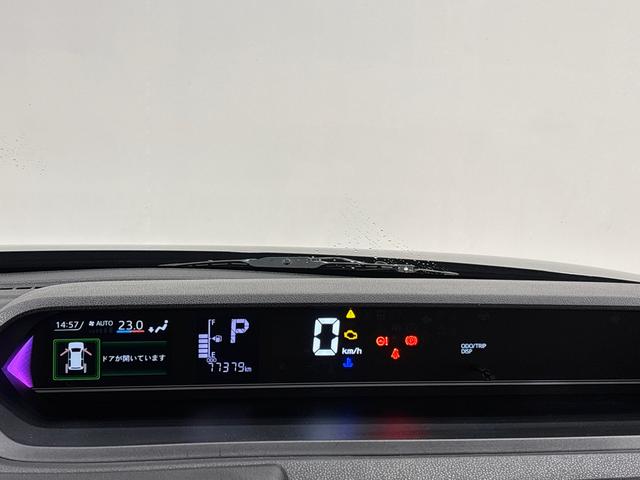 タントカスタムＸ　ＥＴＣ　バックカメラ　運転席助手席シートヒーターＬＥＤオートライト　パワースライドドアウェルカムオープン機能　オート電動格納式ドアミラー　助手席ロングスライド　助手席イージークローザー　アルミホイール　キーフリーシステム（広島県）の中古車