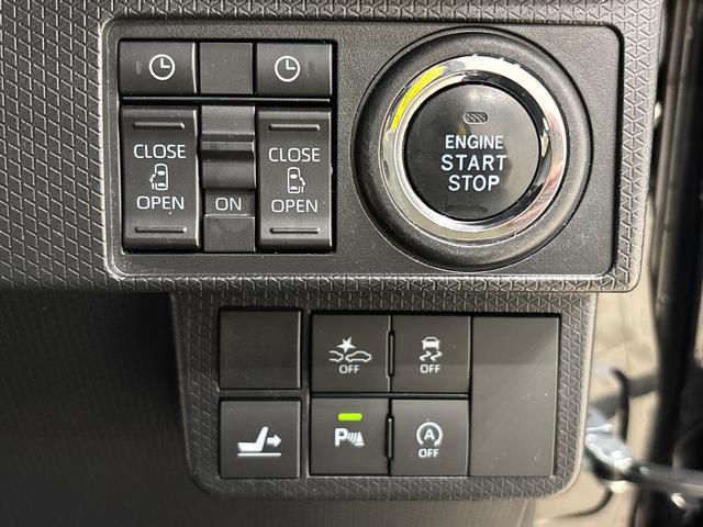 タントカスタムＸ　ＥＴＣ　バックカメラ　運転席助手席シートヒーターＬＥＤオートライト　パワースライドドアウェルカムオープン機能　オート電動格納式ドアミラー　助手席ロングスライド　助手席イージークローザー　アルミホイール　キーフリーシステム（広島県）の中古車
